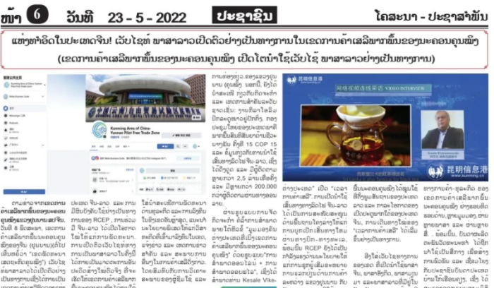 微信截图_20220829165133 微信截图_20220829165133