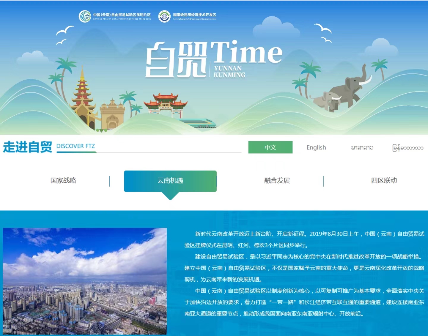 微信图片_20220830123501 微信图片_20220830123501