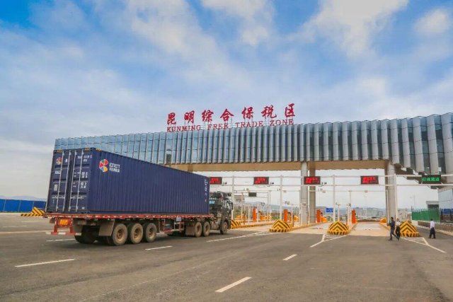 昆明综合保税区。周凡 摄.jpg