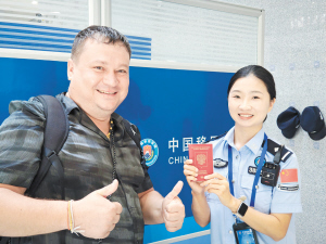 1987097_700x700 1987097_700x700