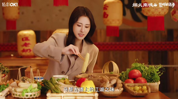 16bca6ff-d010-46cc-a904-580b40777422 16bca6ff-d010-46cc-a904-580b40777422