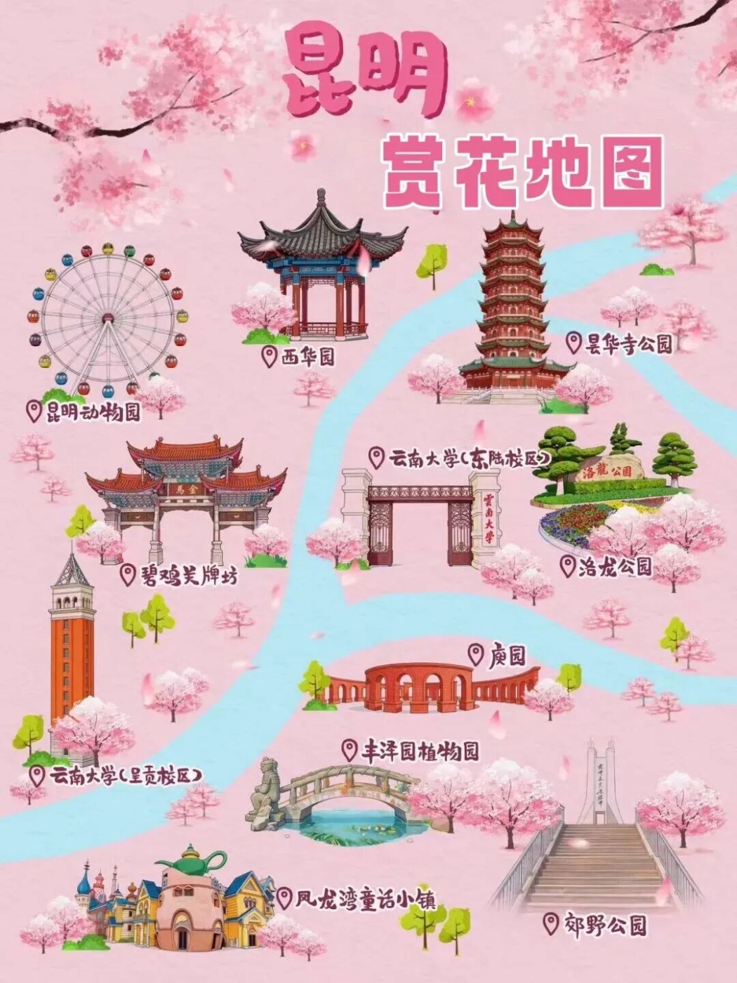 微信图片_2026-03-10_160047_387